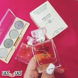 عطرجیبی زنانه برند کالکشن کد NO 021 حجم 25 میلی لیتر
