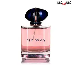 ادو پرفیوم جورجیو آرمانی مای وی Giorgio Armani My Way زنانه حجم 90 میلی لیتر