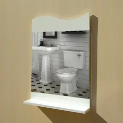 آینه دستشویی مدل 9220 | 50 در 70 سانتیمتر