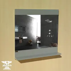 آینه سرویس بهداشتی طوسی رنگ، مدل 8018 سایز بزرگ