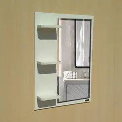 آینه دستشویی مدل 4033 | ابعاد 50 در 70