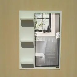 آینه دستشویی مدل 4033 | ابعاد 50 در 70