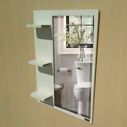 آینه دستشویی مدل 4033 | ابعاد 50 در 70