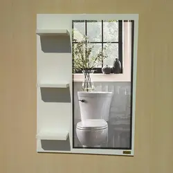 آینه دستشویی مدل 4033 | ابعاد 50 در 70