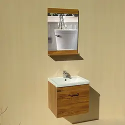 ست سرویس بهداشتی آرالیا | عرض 50 سانتیمتر