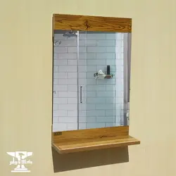 آینه‌ سرویس طرح چوب 8018 | 40 در 60