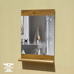 آینه‌ سرویس طرح چوب 8018 | 40 در 60