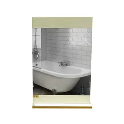 آینه‌ سرویس کرم و طلایی 8018 | 40 در 60