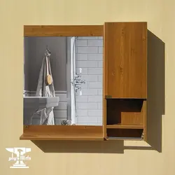 آینه و باکس طرح چوب آنتیک چام | مدل 4000 با ارتفاع 70