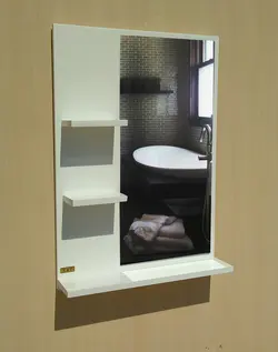 آینه‌ی حمام مدل 702