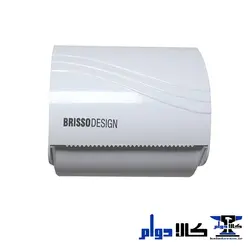 جای دستمال توالت بریسو دیزاین