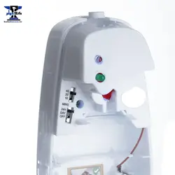 دستگاه خوشبو کننده هوا هایسپر | اتوماتیک - تایمر و سنسور نور