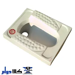 توالت طبی پارس سرام مدل خورشید | عمق 22