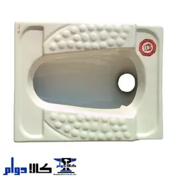 توالت طبی پارس سرام مدل خورشید | عمق 22