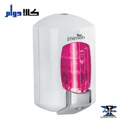 جا مایع مهتاب | برند ایمن آب | رنگ سفید