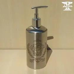 جامایع استیل ایستاده با برند آسمان | با ظرفیت 550 سی سی