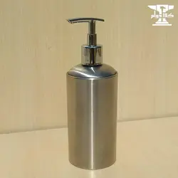 جامایع استیل ایستاده ساده با برند آسمان | با ظرفیت 550 سی سی