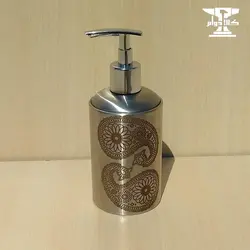 جامایع استیل طرح بته با برند آسمان | با ظرفیت 450 سی سی