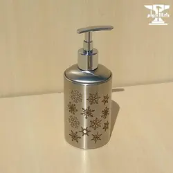 جامایع استیل طرح کریستال با برند آسمان | با ظرفیت 450 سی سی