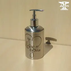 جامایع استیل طرح لاو با برند آسمان | با ظرفیت 450 سی سی