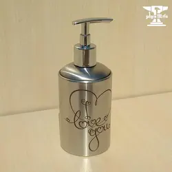 جامایع استیل طرح لاو با برند آسمان | با ظرفیت 450 سی سی