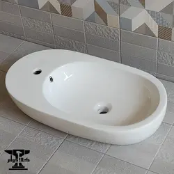 روشویی بیضی خارجی برند سنترال کد 292 | طول 71