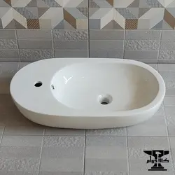 روشویی بیضی خارجی برند سنترال کد 292 | طول 71