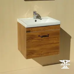 روشویی کابینتی آرالیا طرح چوب | عرض 52 سانتیمتر