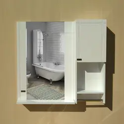 ست آینه و باکس مدل 4002 | 70 سانتیمتر