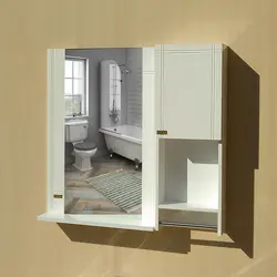 ست آینه و باکس مدل 4002 | 70 سانتیمتر