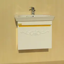 روشویی کابینتی لوسیا گلدار | سفید با نوار طلایی