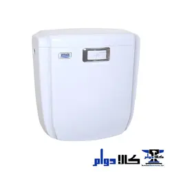 فلاش تانک ونیز 8.5 لیتری | Venice شاسی دو زمانه