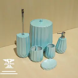 ست سرویس بهداشتی فیروزه | رزینی و 6 پارچه