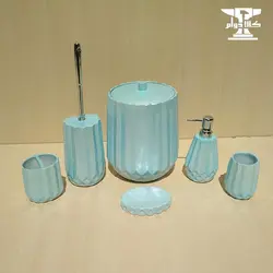 ست سرویس بهداشتی فیروزه | رزینی و 6 پارچه