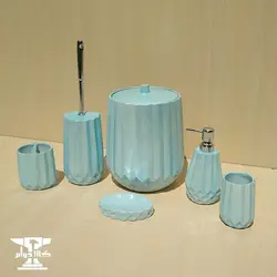 ست سرویس بهداشتی فیروزه | رزینی و 6 پارچه