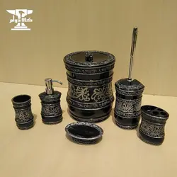 ست سرویس بهداشتی مشکی مدل شب روشن | 6 پارچه