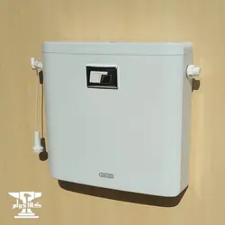 فلاش تانک باریک آرین ، 9 لیتری با شاسی دو زمانه