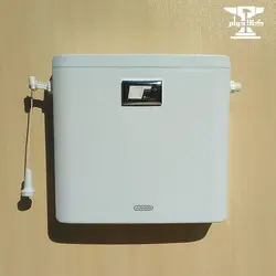 فلاش تانک باریک آرین ، 9 لیتری با شاسی دو زمانه