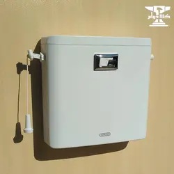 فلاش تانک باریک آرین ، 9 لیتری با شاسی دو زمانه