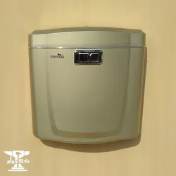 فلاش تانک بژ ایمن آب | 9 لیتری . کششی و فشاری