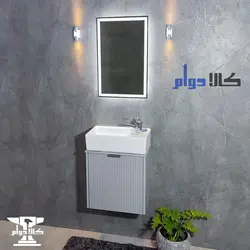 روشویی کابینتی کوچک طوسی روشن مدل آندره سایز 46