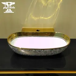 کابینت روشویی لوکس یک متر