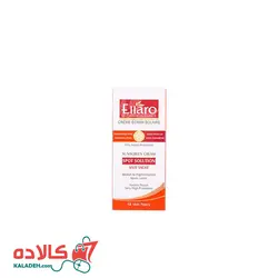 کرم ضد آفتاب فاقد چربی الارو SPF50