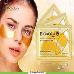 پچ زیر چشم بیوآکوا خاویار طلا