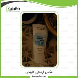 کرم مرطوب کننده دست و صورت موم زنبور و روغن بادام ویتابلا