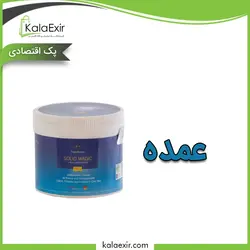 پاک کننده چند منظوره سالید مجیک فروش عمده