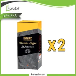 ماسالا قهوه دکتر بیز پک 2 عددی