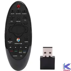 کنترل جادویی سامسونگ مدل sr-7557