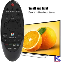 کنترل جادویی سامسونگ مدل sr-7557