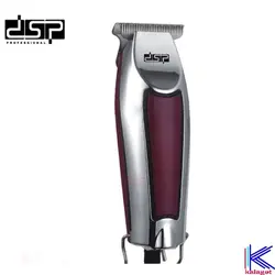 ماشین اصلاح دی اس پی مدل dsp 90339 - کالاگت